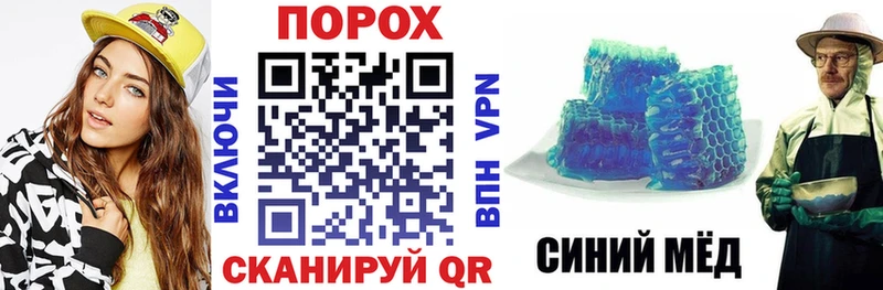 Amphetamine Premium  Константиновск 