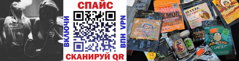 БУТИРАТ бутандиол  Константиновск 