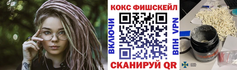 цены наркотик  OMG рабочий сайт  Кокаин Колумбийский  Константиновск 
