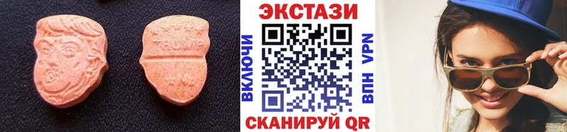 дарк нет наркотические препараты  Константиновск  Ecstasy mix 