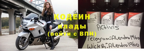 круглые Бугульма