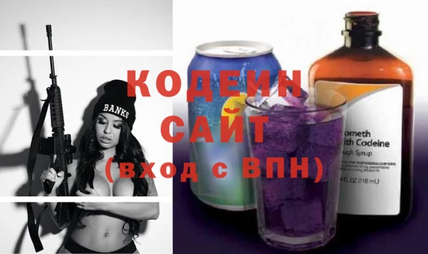 круглые Бугульма