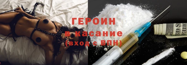 jwh Струнино