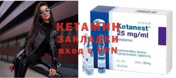 круглые Бугульма