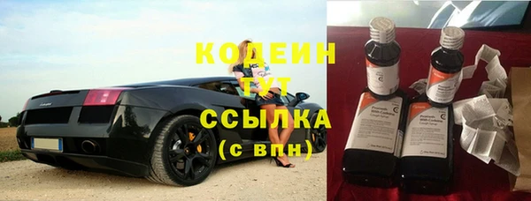 круглые Бугульма