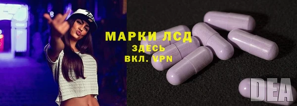 круглые Бугульма