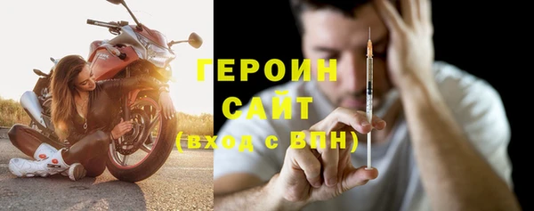 круглые Бугульма
