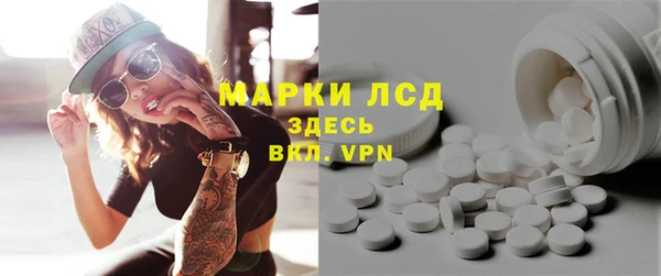 круглые Бугульма