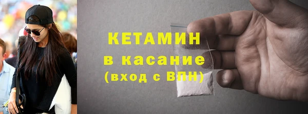 PSILOCYBIN Бородино