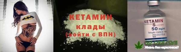 круглые Бугульма
