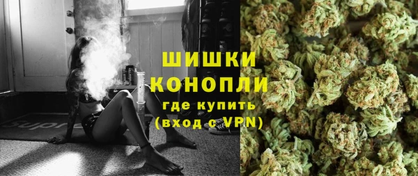 круглые Бугульма