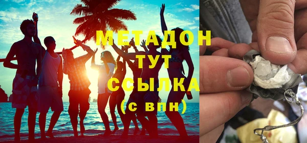 круглые Бугульма