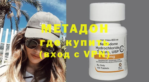PSILOCYBIN Бородино