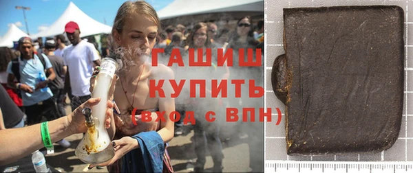 круглые Бугульма