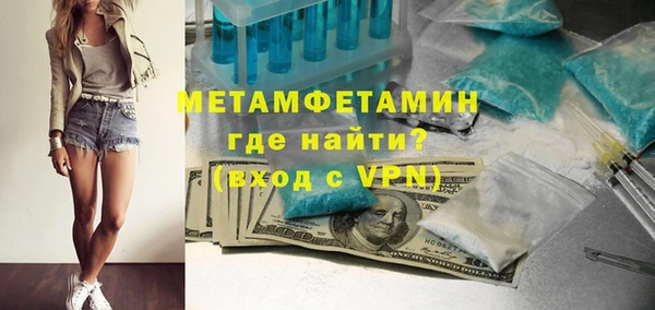круглые Бугульма