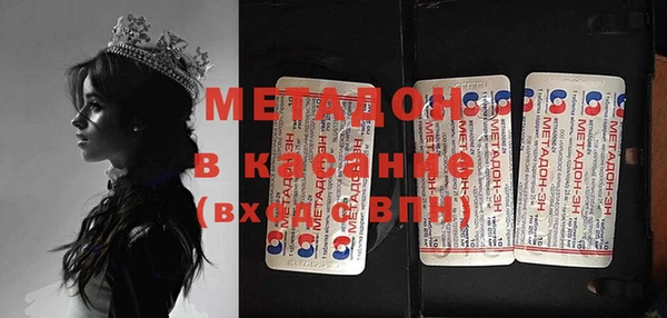 круглые Бугульма