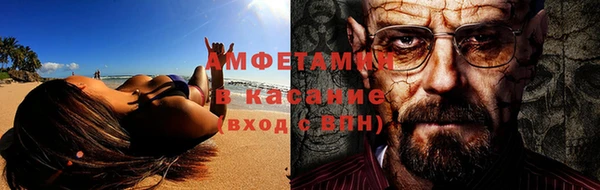 круглые Бугульма