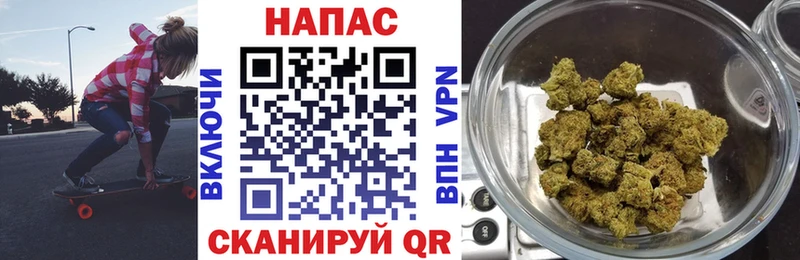 Канабис ГИДРОПОН  Константиновск 